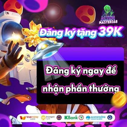 69B